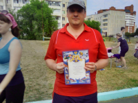 Молодец наш папа! Победитель.