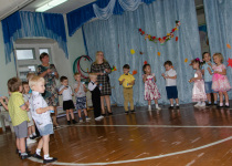 Итоговое событие 