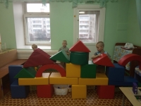 Большая игра