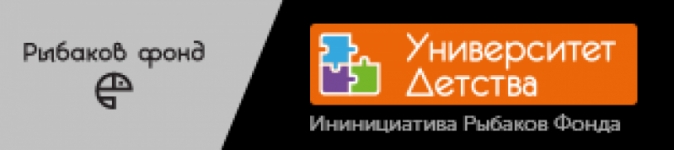 Вебинары на сайте