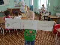 Рисую ПДД.