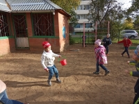 П.игра: Апельсин.