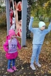 Кросс нации.