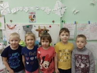 Всероссийский фестиваль