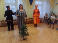 Колядки