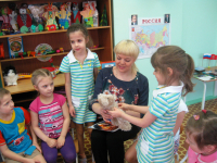 Акция 