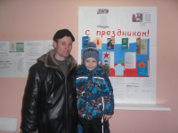 Матвей с папой.