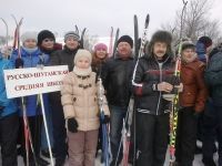 Команда во главе с директором школы