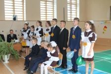 1 СЕНТЯБРЯ 2016 ГОДА.