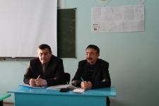 ПУБЛИЧНЫЙ ОТЧЁТ