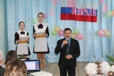 ДЕНЬ ЗАЩИТНИКА ОТЕЧЕСТВА