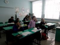 ОТКРЫТЫЙ УРОК ПО МАТЕМАТИКЕ В 5 КЛАССЕ