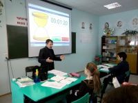 ОТКРЫТЫЙ УРОК ПО ОБЩЕСТВОЗНАНИЮ В 6 КЛАССЕ