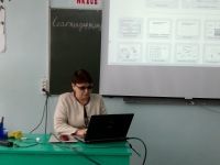 МАСТЕР-КЛАСС