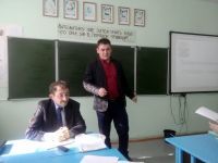 ПЕДАГОГИЧЕСКИЙ СОВЕТ