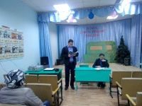 РОДИТЕЛЬСКОЕ СОБРАНИЕ.