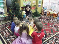 открытое НОД