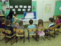 открытое НОД
