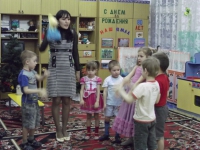 открытое НОД