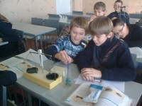 Особливості викладання фізики у 7 класі