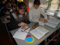 Визначення площі сектора та сегмента експериментальним методом