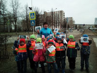 Пешеход на переход!