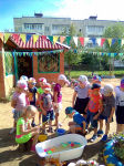 рыбалка