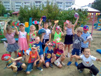 рыбалка