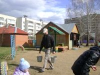 посадка кустарников с родителями