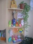 художественно-эстетический центр