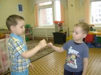 жесты