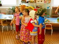 игра - драматизация