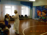 игры