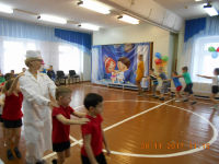 зарядка