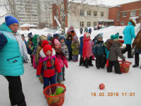 Масленица 2018