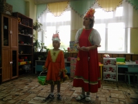 ОСЕНЬ