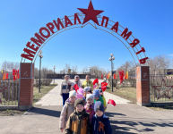 Экскурсия на "Мемориал Память"