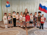 День родного языка 2020 год (подготовительная группа)