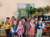 День Российского Флага в детском саду (Старшая группа)