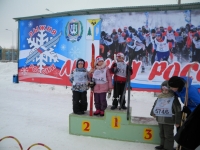 лыжня 2016