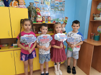 День народного единства