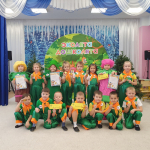 Что, где, когда? 15.01.2025