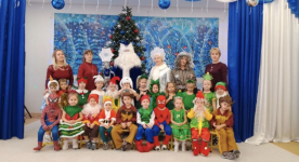 Новый год 2026