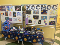 Космос