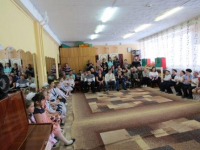 День защитника Отечества