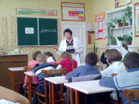 знакомство с кабинетом химия