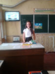 урок милосердия