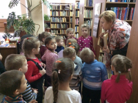 "Где живут книги?"