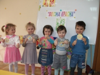 Мои победители!