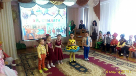 Стиляги